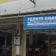 Parkir Gratis di Indomaret-Alfamart, Dishub Pekanbaru Perketat Pengawasan