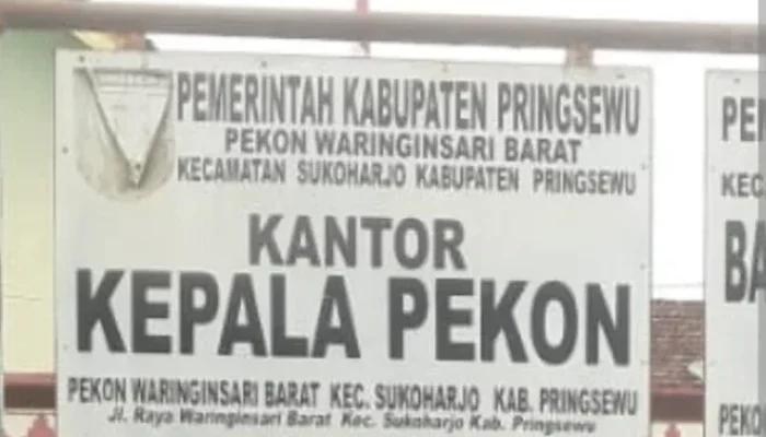 Di Balik Anggaran Publikasi Pekon Waringinsari Barat, Sejumlah Pertanyaan Menunggu Jawaban